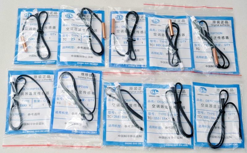 The Air Conditioner's 7Types Tube Temperature Sensor and Room Temperature Sensor 