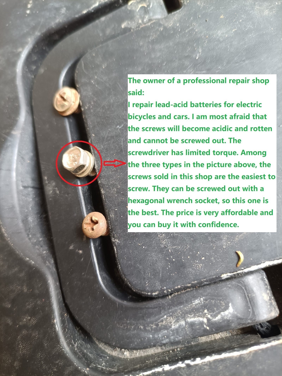 Car Electric Vehicle Lead-Acid Battery M5 Nickel-Plated Fixing Screw With Gasket - 图片 3