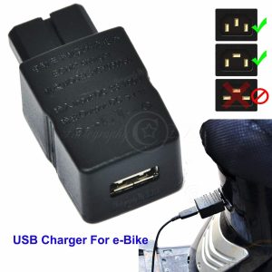 e-Bike 充電ポート DC-DC インバーター 36V-100V → 5V 1A USB 充電器 (モバイル用)
